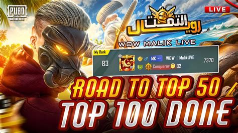 gtop100|gtop100 wow.